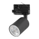 TK Lighting TRACER 4850 Sínreflektor 1x10W/GU10