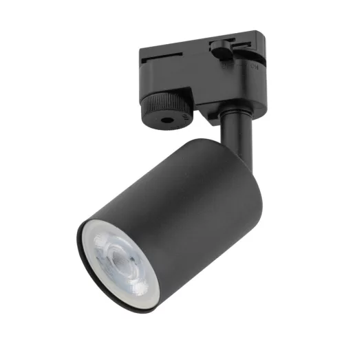 TK Lighting TRACER 5685 Sínreflektor 1x10W/GU10