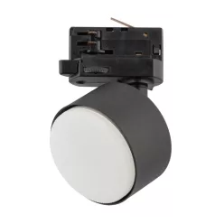 TK Lighting TRACER 6061 Sínreflektor 1x15W/GX53