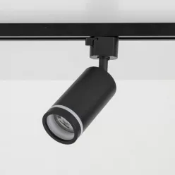 TK Lighting TRACER 6897 Sínreflektor 1x10W/GU10 IP20