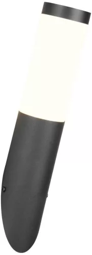 TRIO 209760132 TRIOTO Modern Kültéri Fali Lámpa Fekete E27 IP44