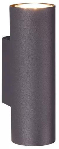 Trio MARLEY 212400232 Fali lámpa 2x35w/gu10 ip20