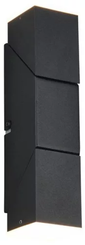 Trio RAGLAN 248510232 Fali lámpa 2x3w/led 3000k 400lm ip20