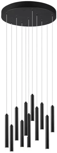 TRIO 321691132 TUBULAR Hengeres Függesztett Lámpa Fekete LED IP20