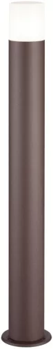 TRIO 422260124 HOOSIC Modern Kültéri Állólámpa Réz E27 IP44