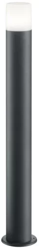 TRIO 424060142 HOOSIC Modern Kültéri Állólámpa Antracit E27 IP44