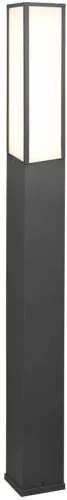 TRIO 426260142 FUERTE Modern Kültéri Állólámpa Antracit LED IP44
