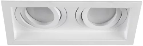 Trio KENAI 651600231 Beépíthető spotlámpa 2x15w/gu10 ip20