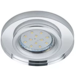 TRIO 652100152 Pirin Kristály Spot Lámpa Ezüst GU10 IP20