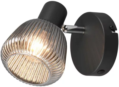 Trio TARIFA 862800132 Fali lámpa 1x10w/e14 ip20