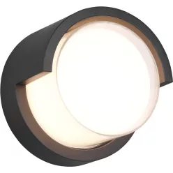   TRIO R27036132 PUNO Modern Kültéri Fali Lámpa Fekete LED IP44