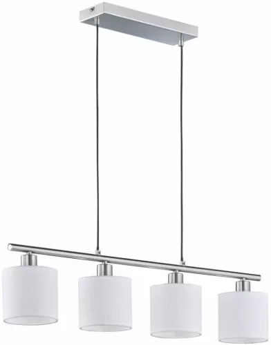 TRIO R30334001 TOMMY Többágú Függesztett Lámpa Ezüst E14 IP20