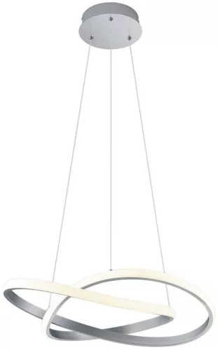TRIO R32051107 COURSE Modern Led Függesztett Lámpa Ezüst LED IP20