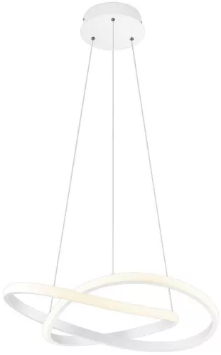 TRIO R32051131 COURSE Modern Led Függesztett Lámpa Fehér LED IP20