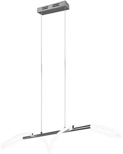 TRIO R32361106 ARGOS Modern Led Függesztett Lámpa Ezüst LED IP20