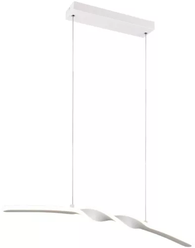 TRIO R35791131 GINKO Modern Led Függesztett Lámpa Fehér LED IP20