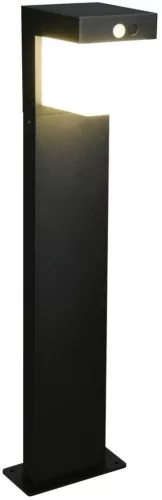 TRIO R53286132 COLOMBO Modern Kültéri Állólámpa Fekete LED IP44