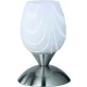 Trio CUP R59441001 Asztali lámpa 1x40w/e14 ip20