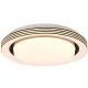 TRIO R67042832 ATRIA Kerek Mennyezeti Lámpa Fekete LED IP20