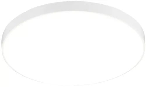 TRIO R67851101 SPICA Kerek Mennyezeti Lámpa Fehér LED IP20