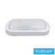 UNIVERSO Mennyezeti lámpa 23w 3300lm CCT.kap IP65 Fehér 267x136x44mm