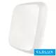 EMOS DORI LED lámpa négyzetes 18W 1550lm NW IP54 fehér