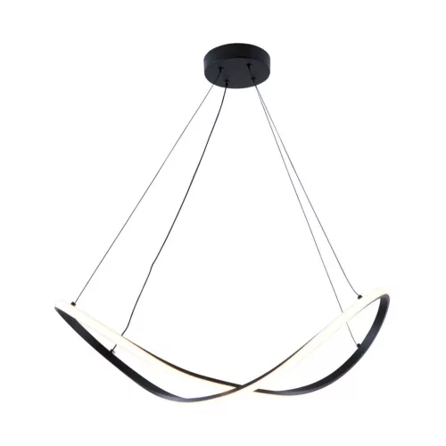 ZUMA LINE 19600P-BK ERDA Modern Led Függesztett Lámpa Fekete LED IP20