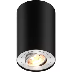   Zuma Line RONDOO 89201-N Felületi spotlámpa 1x50W/GU10 IP20