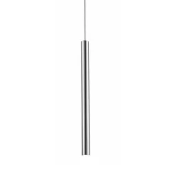   ZUMA LINE P0461-01A-F4F4 LOYA Hengeres Függesztett Lámpa Ezüst LED IP20